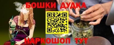 mdma Ипатово