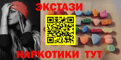 герыч Ирбит