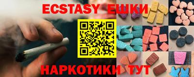 прущие крисы Азнакаево