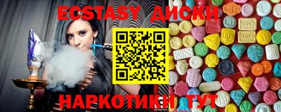 spice Изобильный