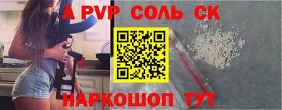 герыч Ирбит