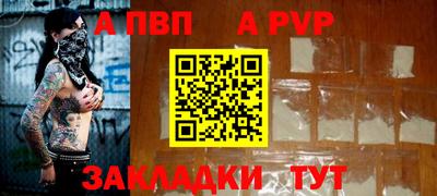 mdma Ипатово