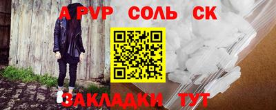 mdma Ипатово