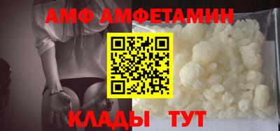 герыч Ирбит