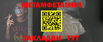 герыч Ирбит