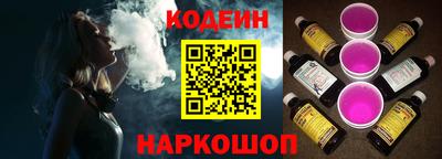 spice Изобильный