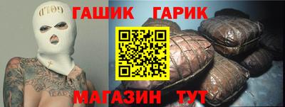 mdma Ипатово