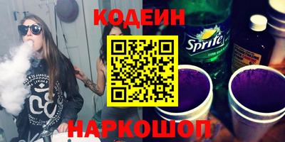 герыч Ирбит