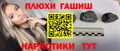 spice Изобильный