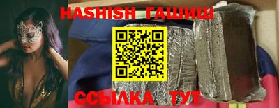 герыч Ирбит