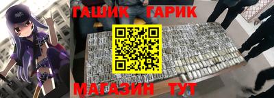 mdma Ипатово