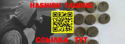 mdma Ипатово