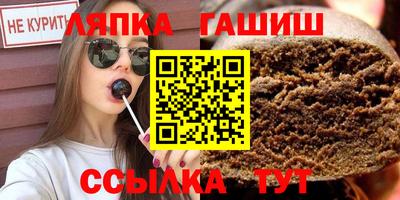герыч Ирбит