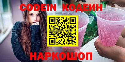 spice Изобильный