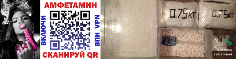 omg зеркало Люберцы Метамфетамин Methamphetamine